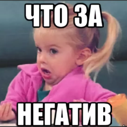 1738747815623.png 1738747815623.png