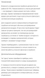 IMG_0092.jpeg