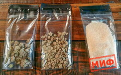 KBD-iz-obychnoj-marihuany-medicinskogo-kannabisa-i-izolyata-dejstvuet-odinakovo__xTsAEa4DGZsmB...jpg