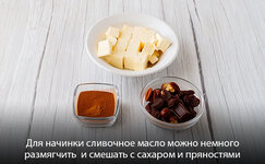 Prigotovim-nachinku__YDcj84q3iPfgE7vN.jpg Prigotovim-nachinku__YDcj84q3iPfgE7vN.jpg