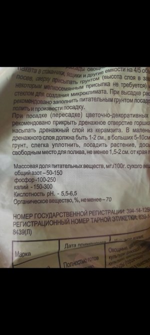 Screenshot_20221109-170807_Gallery.jpg