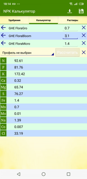 S30331-181440.png