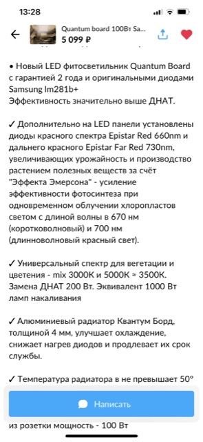 DF6B090E-517C-4489-8178-F3D278D09F3F.jpg
