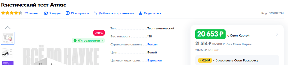 1699089061055.png