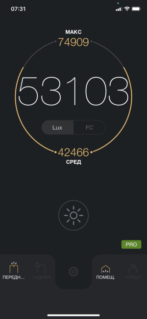 6D3E539E-04DC-4423-B0F4-2FA124C8B61F.png